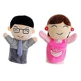 thumbnail image 2 of Kid Hand Puppets Cloth Plush Hand Doll Communication Skills Improvement Family Time 2Pcs, 2 of 3