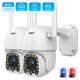thumbnail image 1 of Cámara IP PTZ de 1080P para exteriores, seguimiento automático, 2MP, nube, seguridad para el hogar, Wifi, Zoom Digital 4X, cámara domo de velocidad con luz de sirena, 1 of 3