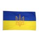 thumbnail image 2 of Bandera De Ucrania Bandera de Ucrania - Bandera Nacional de Ucrania con Emblema (90x150cm) Likrtyny Para Estrenar, 2 of 6