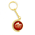 thumbnail image 1 of Pintado a mano de tulip flower Plant Anillo de oro de metal llavero llavero, 1 of 3