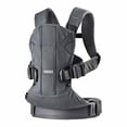 thumbnail image 1 of BabyBjorn Baby Carrier ONE Air - Anthracite, 1 of 5