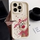 thumbnail image 2 of Funda de teléfono de animales bonitos para iPhone, carcasa a prueba de golpes para iPhone 16 Pro, 13, 11, 12, 14, 15 Pro Max, X, XR, XS, 7, 8 Plus, SE, 2020, 2 of 5
