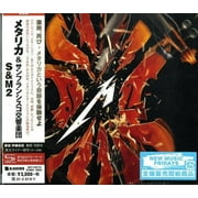 Metallica - S&M 2 (SHM-CD) - Rock - CD