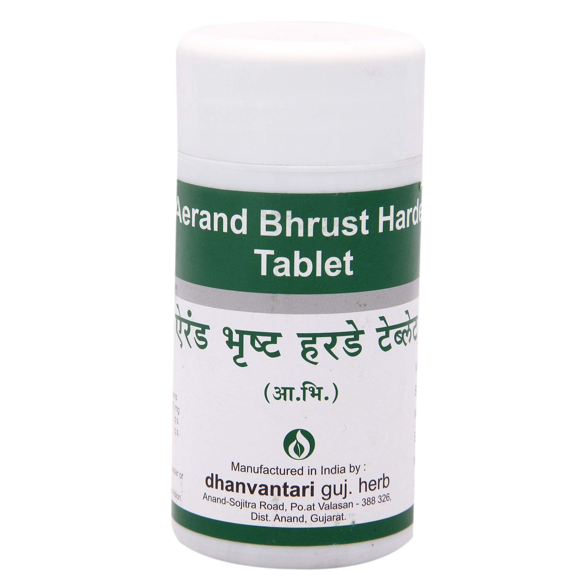 Dhanvantari Arend Bhrust Harde Tablets 100 Gm (Pack of 4), Green