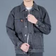 thumbnail image 3 of Chaqueta vaquera con botones para hombre, chaqueta vaquera holgada de color negro para invierno, moda, talla grande, entrega rápida, precio económico, elegante Y2k G, 3 of 5