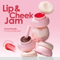 thumbnail image 3 of Julystar Jelly Lip & Cheek Balm, 8 Shades Moisturizing Glossy Lip Tint, Long Hydrating Formula Creates Plump Glass Lips for Daily Makeup, 3 of 14