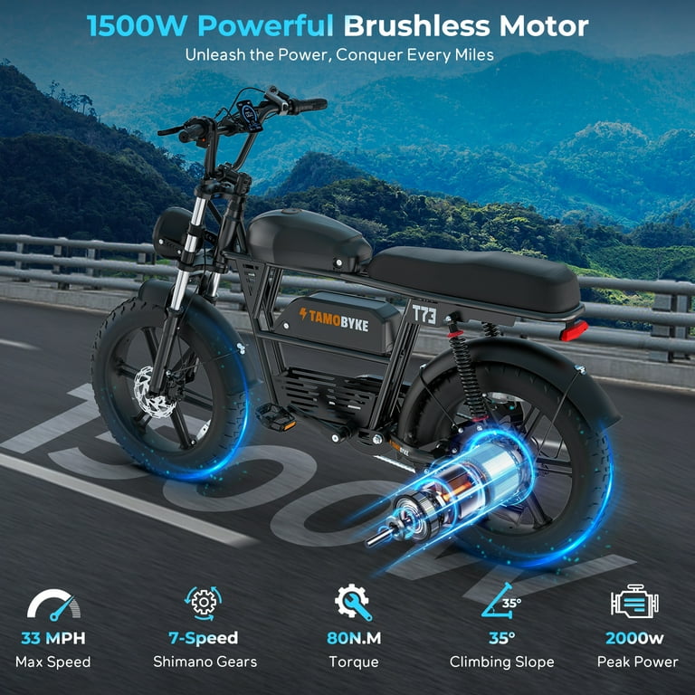 Tamobyke T73 MAX 2000W Peak Electric Bike for Adults, Dual Battery Tamobyke T73 MAX 2000W Peak Electric Bike for Adults, Dual Battery