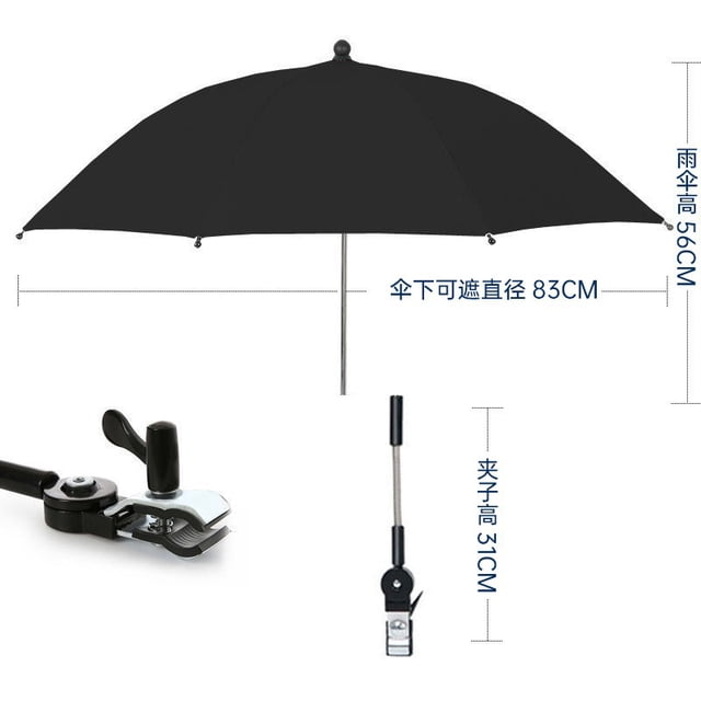 Ke1Clo Parasol de Chaise avec Pince Réglable, Parasol de Plage Portable Pare-Soleil de Plage Rotation à 360° Protection UV pour Chaise de Plage, Chaise de Patio, Fauteuil Roulant