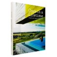 thumbnail image 2 of Once in a Lifetime: Voyage et Loisirs Reconditionnés, 2 of 3