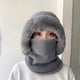 thumbnail image 2 of Gorro de invierno con capucha de vellón tejido para mujer, con máscara para cubrir el cuello y la cara, gorro de invierno grueso para ciclismo y esquí al aire libre, 2 of 2