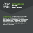 thumbnail image 3 of Dove Men+Care Body and Face Wash Extra Fresh, 30 Fluid Ounce (Pack of 2), 3 of 8