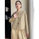 thumbnail image 5 of Chaqueta elegante de piel auténtica con cuello redondo para mujer, tendencia primavera otoño 2024, abrigo de piel de oveja corto informal sencillo de alta gama, 5 of 5