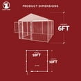 thumbnail image 3 of Lucky Dog STAY Series Presidential 10 x 10 x 6 Ft Roofed Dog Kennel, Khaki, 3 of 7