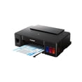 thumbnail image 2 of Impresora CANON Pixma G1110 Tinta Continua Color USB Canon Pixma G1110 Canon Pixma G1110, 2 of 2