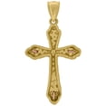 thumbnail image 3 of Auriga 10k Two-Tone Gold Nugget Textured Crucifix Cross Religious Charm Pendant for Women, 3 of 5