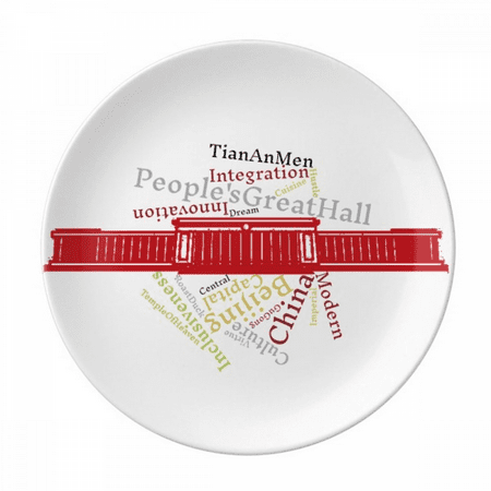 

China Building Great Hall People Plate Decorative Porcelain Salver Tableware Dinner Dish