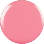 CND Shellac Gel Polish [ Gotcha ] 0.25 oz * BEAUTY TALK LA *
