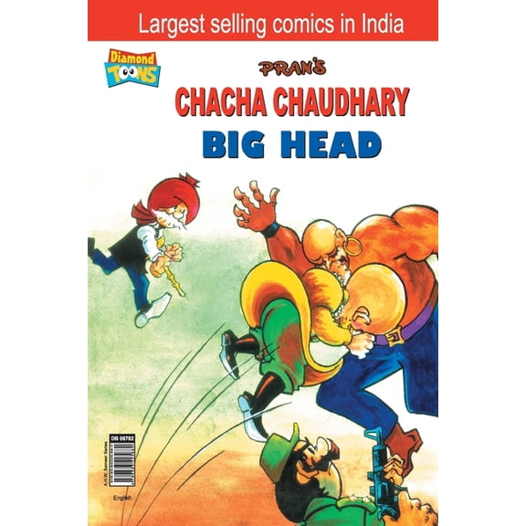 Chacha Chaudhary Big Head, (Paperback)