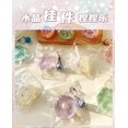 thumbnail image 5 of Mini colgante de garra de gato de cristal, koala, juguete antiestrés blando, mochi, juguetes sensoriales antiestrés para adultos y niños con rebote lento, 5 of 5