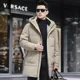 thumbnail image 3 of Chaqueta larga de invierno para hombre, chaquetas con capucha de marca de invierno para hombre, chaqueta de invierno con relleno de plumón de pato para hombre, novedad en abrigos de plumón, 3 of 5