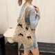 thumbnail image 4 of Para Compras Bolso Hombro Mano Ganchillo Lindo Lazo Hueco Mujeres Y Niñas, 4 of 9
