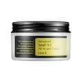 thumbnail image 1 of Face Cream with Hyaluronic Acid 100g Moisturizing Brightening Skin Care, 1 of 5