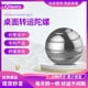 thumbnail image 2 of 全拆卸旋转桌面圆球转运指尖陀螺亚马逊跨境爆款地摊减压抖音玩具as the picture直径40MM（彩盒包装） Deng Xun unisex, 2 of 2