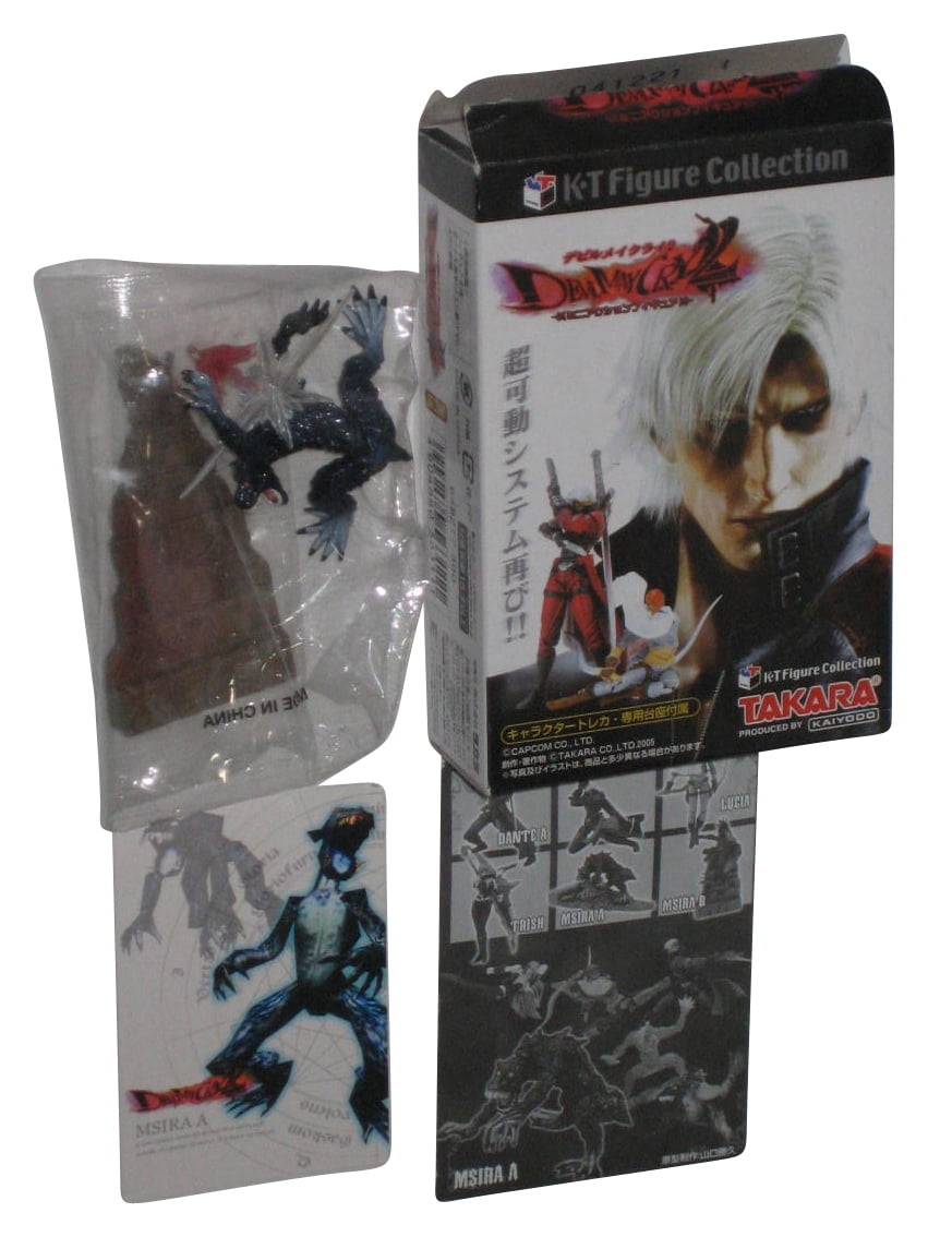 Devil May Cry 2 Kt Collection Takara Toys Mshira Minion Figure Walmart Com