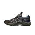 thumbnail image 1 of Asics UB6-S GT-2160 Grey Floss Brown Storm 1203A421-400 [Men SZ], 1 of 6
