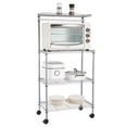 thumbnail image 2 of SalonMore 4 Tier Kitchen Island Bakers Cart Rack Microwave Oven Stand Shelf Workstation, 2 of 7