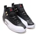 thumbnail image 1 of Ni - ke Ni - ke Air Jordan 12 Retro "Playoffs" CT8013-006 Men's Sneakers New [US 6-12.5], 1 of 5