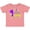 Mauve, variant on Inktastic My 1st Mardi Gras with Dots Boys or Girls Baby T-Shirt