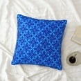 thumbnail image 4 of LNWH Decorative Pillow Covers, Retro Decoration Square Sofa Decorative Knit Pillow Case, 12"x12", 4 of 8
