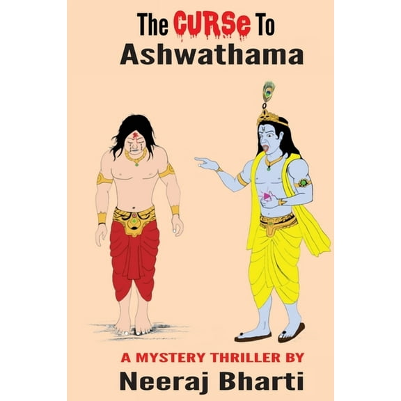 The Curse To Ashwathama, (Paperback)