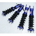 thumbnail image 1 of 1988-1991 Honda Civic CRX Full Coilover Suspension Kit 1988-1991 Honda Civic CRX Full Coilover Suspension Kit, 1 of 5