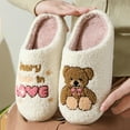 thumbnail image 3 of Dakaela Cute Slippers for Women Men Soft Plush Cozy House Slides Indoor Outdoor Fuzzy Winter Bedroom Shoes White 7, 3 of 9