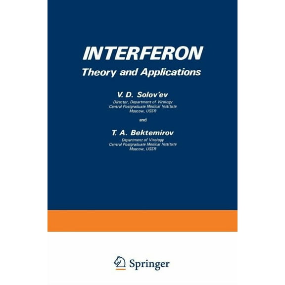 Interferon: Theory and Applications, (Paperback)