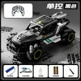 thumbnail image 4 of E363-001 Land Rover Police Car 1:14 Remote Control Car SWAT Off-road Car Boys Toy Police Car, 4 of 4
