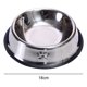 thumbnail image 2 of Cuenco para perros Cuencos de acero inoxidable con base de goma antideslizante para comida o agua Plato perfecto MFZFUKR CPB-DE-SSW2070-1, 2 of 5