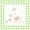 White Sage, variant on Erosebridal Goose Shower Curtain 72Wx72L for Girls, Green Hats Waterproof Bathroom Curtain