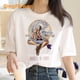 thumbnail image 4 of Luffy Gear 5 Verano Top Hombres Casual Divertido Japonés 2022 Camiseta Blanca Tees Y2k Streetwear, 4 of 4