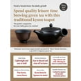 thumbnail image 3 of KYUSU TEAPOT with INFUSER for LOOSE LEAF TEA [JAPANESE HANDMADE TOKONAME CERAMIC with BLACK CLAY] 10.1 Fl oz/300 ml, 3 of 14