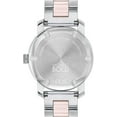 thumbnail image 3 of Movado Women's Bold Ceramic Swiss Quartz Watch with Stainless Steel Strap, Two Tone, 18 (Model: 3600801), 3 of 4