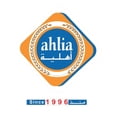 thumbnail image 4 of Ahlia Madras Curry Powder 2-Pack 16 oz Total, 4 of 4