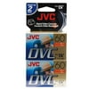 JVC M-DV 60DU2 - Mini DV tape - 2 x 60min