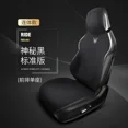 thumbnail image 3 of Funda de asiento de coche de lujo con reposacabezas, almohada lumbar, transpirable y resistente al desgaste, cojín protector de asientos deportivos integrados de gamuza, 3 of 5