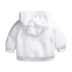 thumbnail image 2 of KAIYANG Chaqueta polar de otoño-invierno para niña recién nacida con capucha y cremallera, capa con capucha, 9-12 meses (blanco), 2 of 3