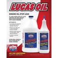 thumbnail image 2 of Lucas Oil  Engine Oil Stop Leak - 1 qt., 2 of 3