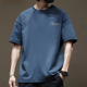 thumbnail image 1 of Camiseta de manga corta para hombre de estilo americano, 200 g, algodón puro, color sólido, gruesa, no transparente, corte holgado, moderna, 1 of 4