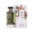 thumbnail image 1 of Fragrance World Coffee Collection Qahwa EDP For Him 100ml / 3.4Fl.oz, 1 of 2